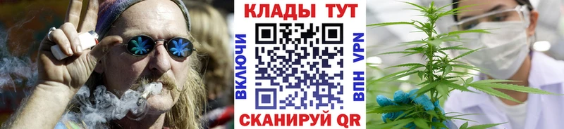 Купить наркотики Чебоксары APVP Меф мяу мяу Канабис