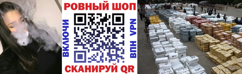 Героин Чебоксары