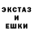 COCAIN Эквадор Rany Bal