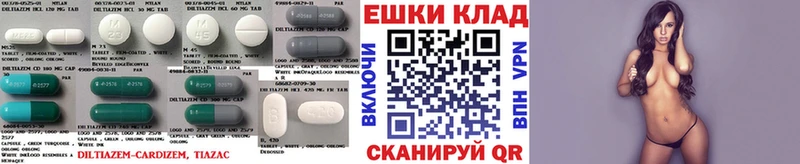 Экстази 250 мг  Чебоксары 