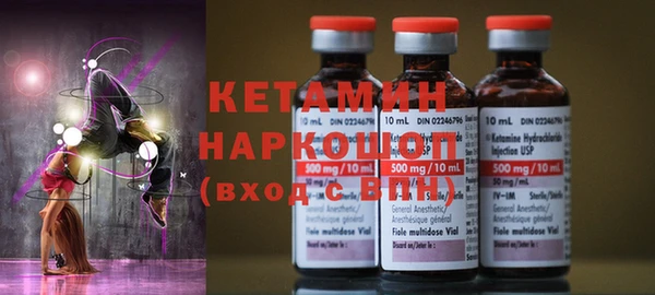 меф Волосово