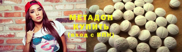 mix Верхнеуральск