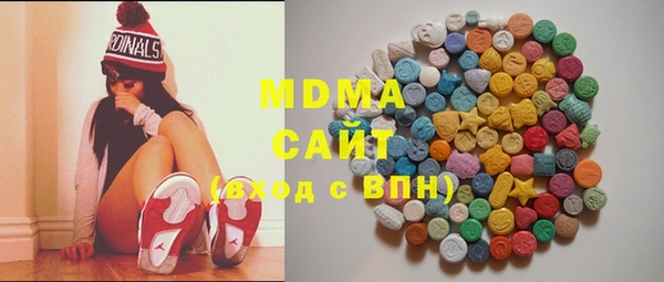 прущая мука Володарск