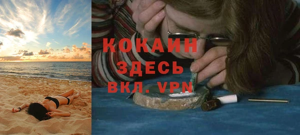 mix Верхнеуральск