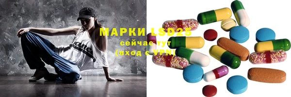 mix Верхнеуральск