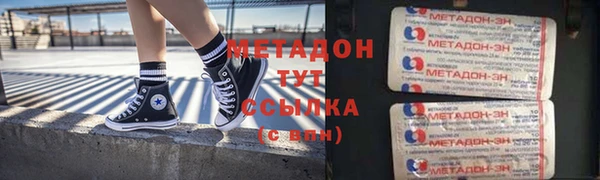 mix Верхнеуральск
