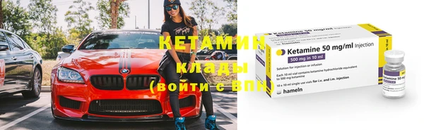прущая мука Верхний Тагил