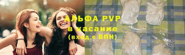 mix Верхнеуральск