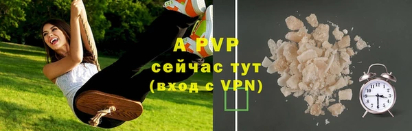 прущая мука Верхний Тагил