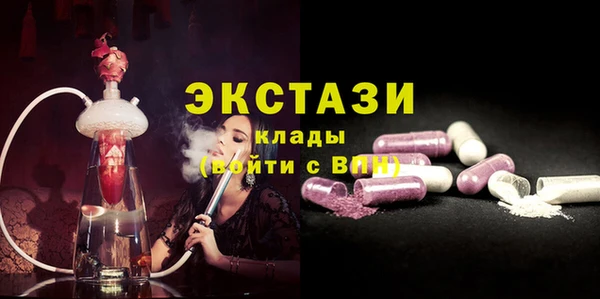 а пвп мука Верея