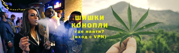 прущая мука Верхний Тагил