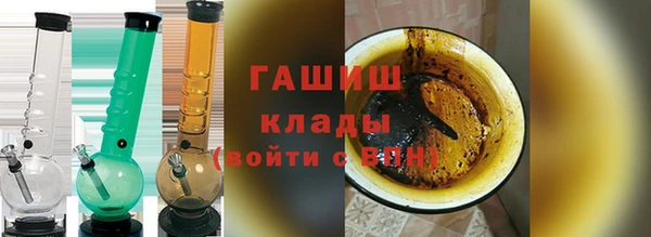 mix Верхнеуральск