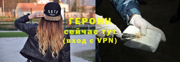 прущая мука Верхний Тагил
