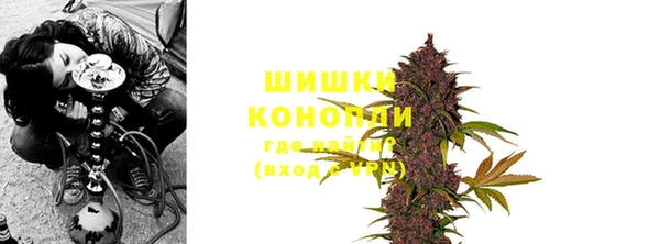 прущая мука Верхний Тагил