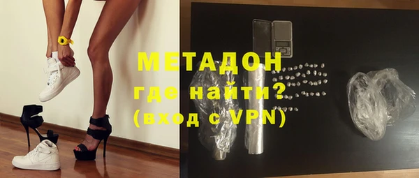 mix Верхнеуральск