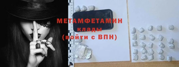 а пвп мука Верея