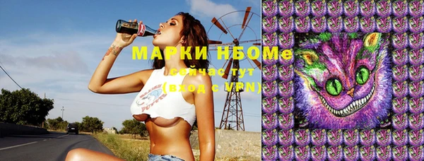 а пвп мука Верея