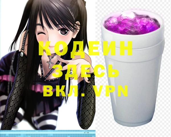 mix Верхнеуральск