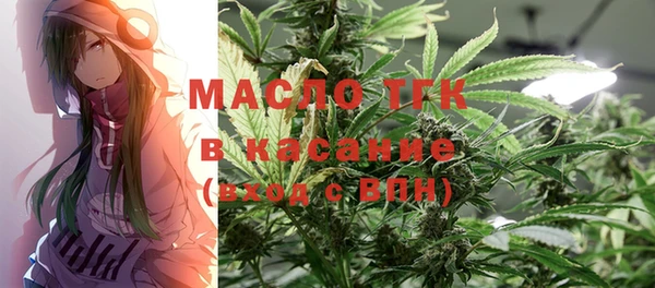 mix Верхнеуральск