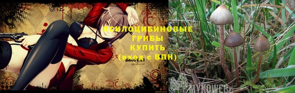 mix Верхнеуральск