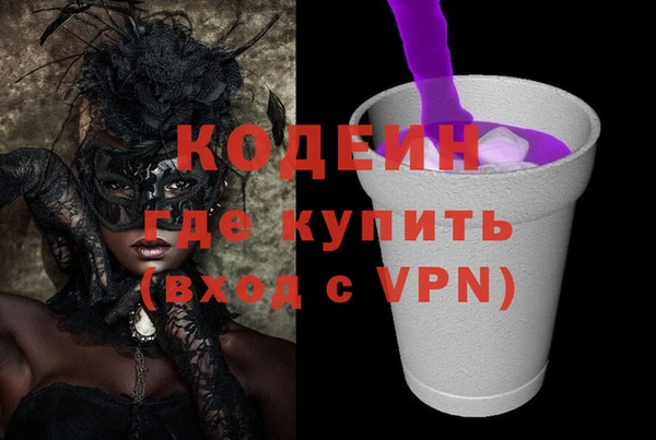 mix Верхнеуральск