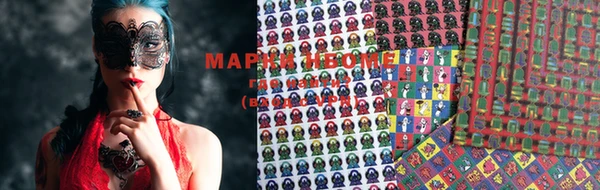 прущая мука Верхний Тагил