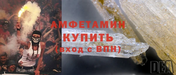 а пвп мука Верея