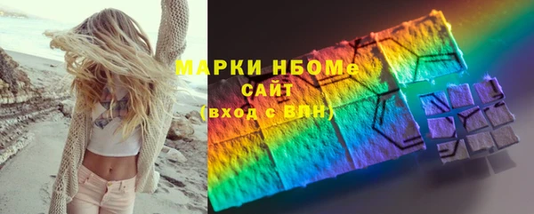 прущая мука Верхний Тагил