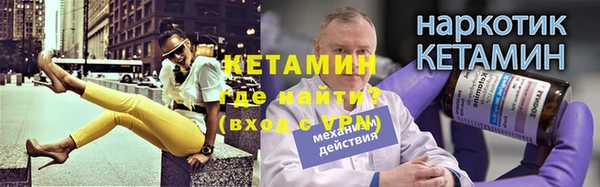 а пвп мука Верея