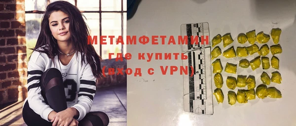 mix Верхнеуральск