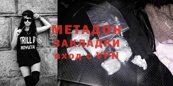 а пвп мука Верея