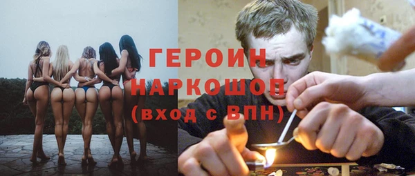 mix Верхнеуральск